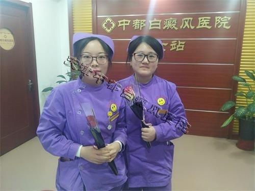 3.8女神节，天津中都祝您节日快乐